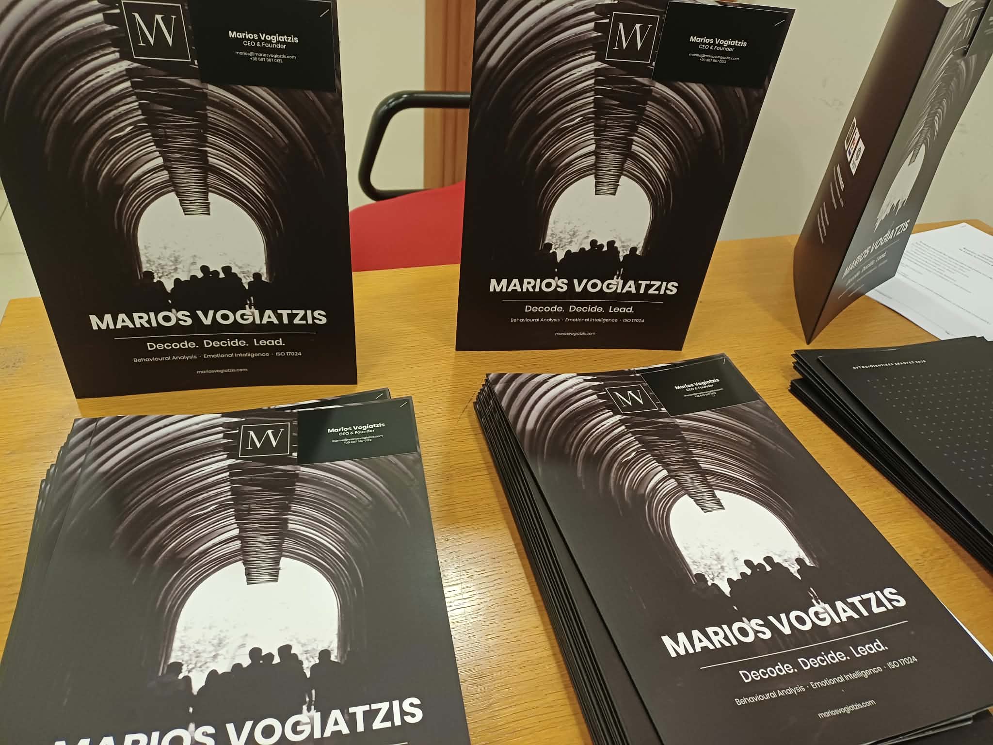 Λάρισα: Πώς η ανάλυση της ανθρώπινης συμπεριφοράς μπορεί να συμβάλει στη νομική πρακτική (ΦΩTO)