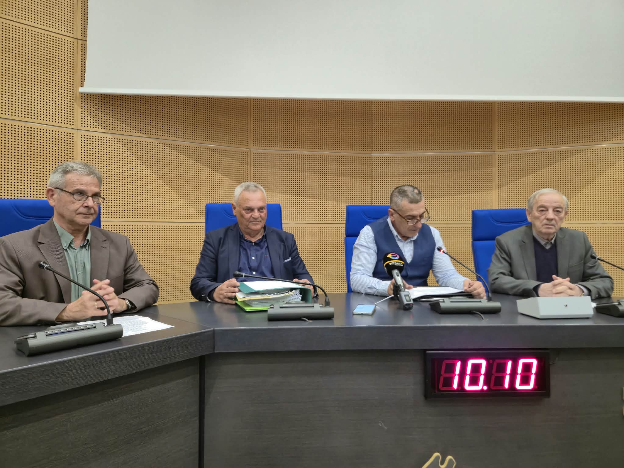 Πρόσκληση συμμετοχής στο 2ο Διεθνές Συνέδριο Ιστορίας και Πολιτισμού της Θεσσαλίας