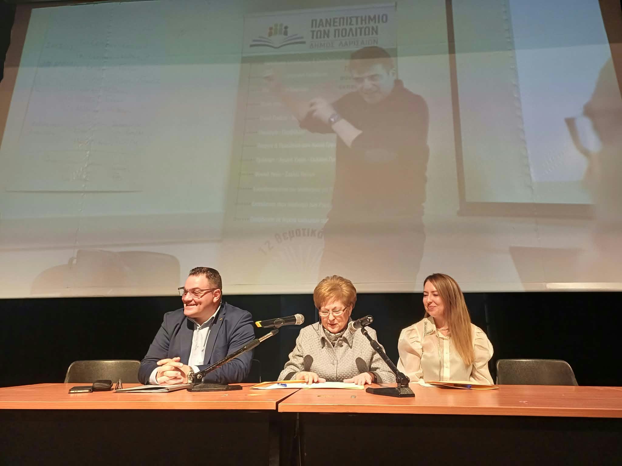 Λάρισα: Συνάντηση φορέων για την πόλη που μαθαίνει – Στο επίκεντρο το Πανεπιστήμιο των Πολιτών