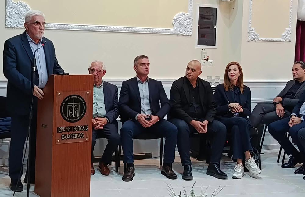 Θεσσαλικός Όλυμπος: Εγκρίθηκαν 22 έργα ύψους 8 εκατ. ευρώ – Παρουσιάστηκε η ΟΧΕ στην Ελασσόνα