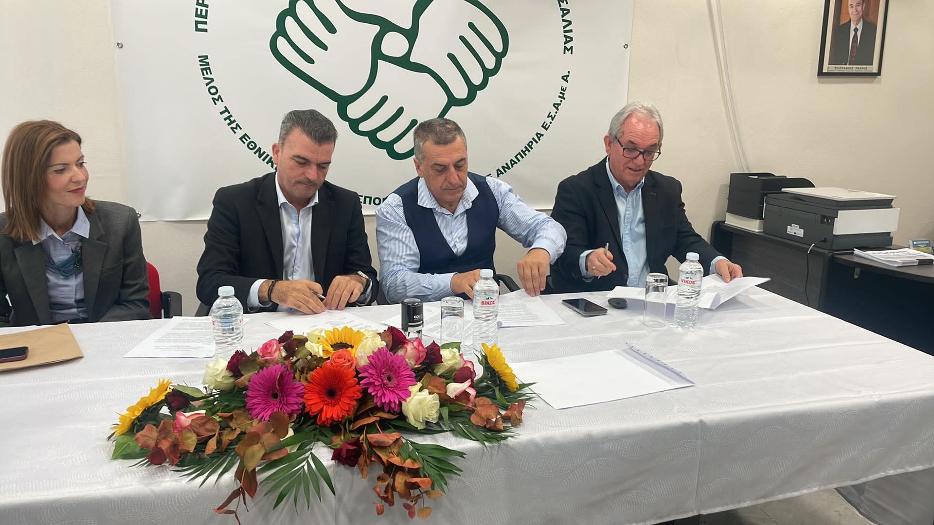 Μνημόνιο συνεργασίας για μια πιο προσβάσιμη Λάρισα – Σύμπραξη Περιφέρειας, Δήμου και ΑμεΑ (ΦΩΤΟ)