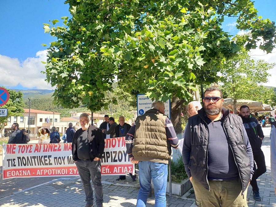 Οργή στην Αγιά για τις αποζημιώσεις και...ογκώδες συλαλητήριο από αγρότες Αγιάς και Τεμπών(ΦΩΤΟ)