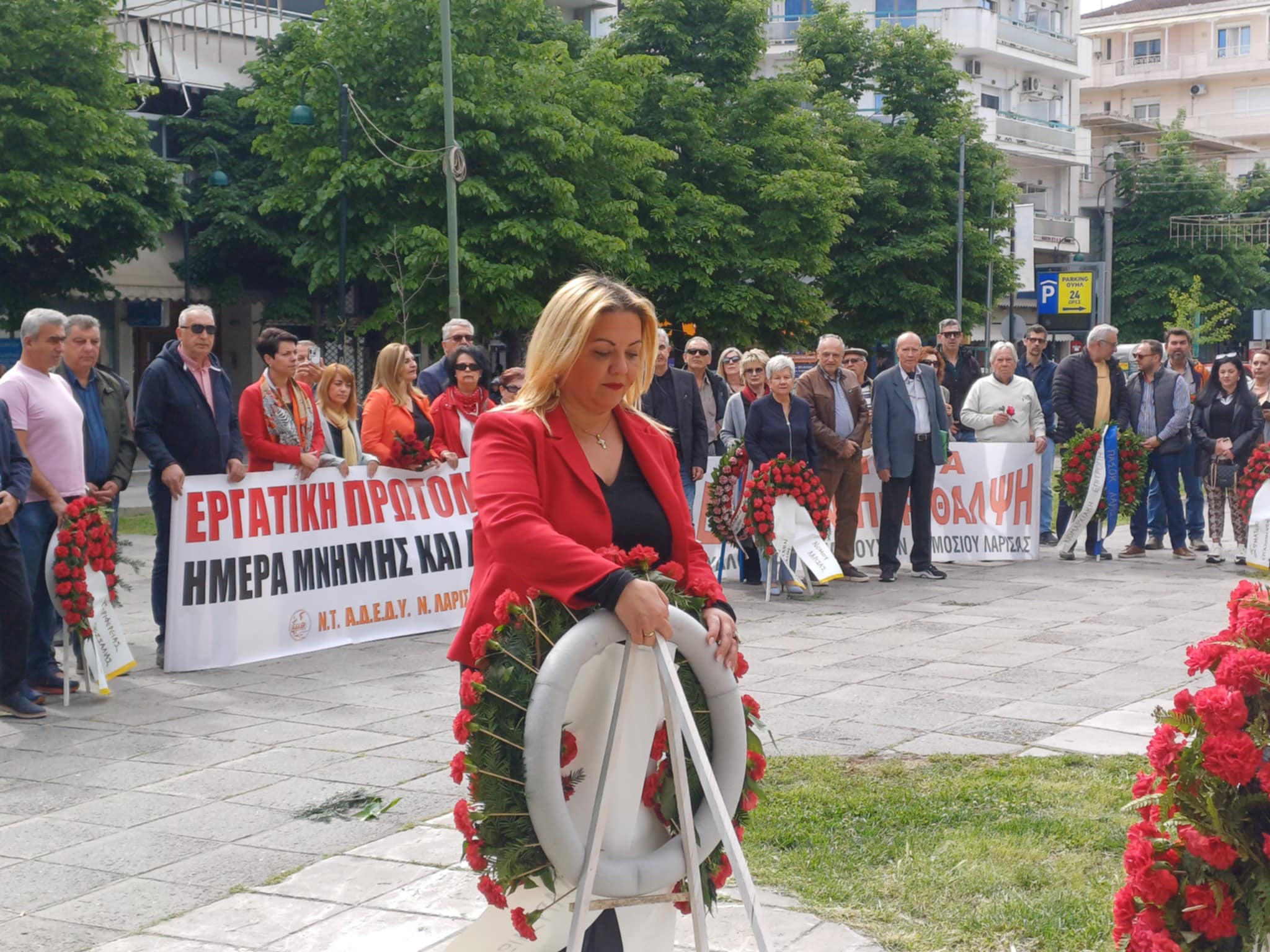 Τίμησε την Εργατική πρωτομαγία η ΑΔΕΔΥ Λάρισας (ΦΩΤΟ)