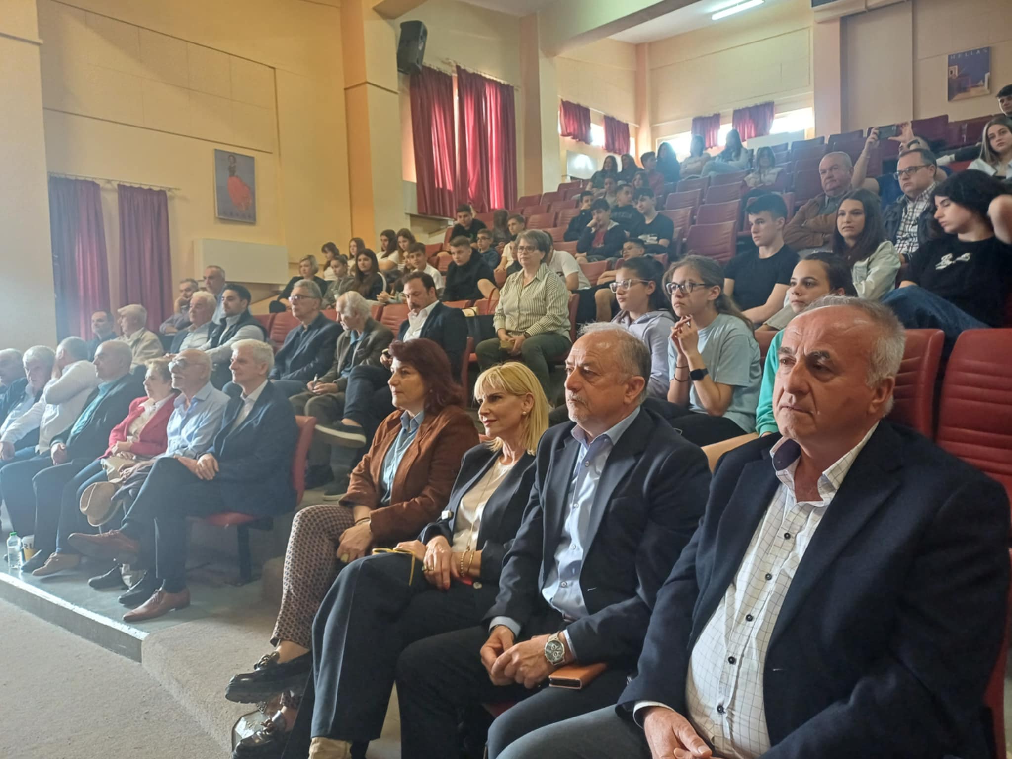 Η εναρκτήρια ημέρα της 15ης Διεθνούς Μαθηματικής Εβδομάδας, σήμερα στη Λάρισα (ΦΩΤΟ+video)