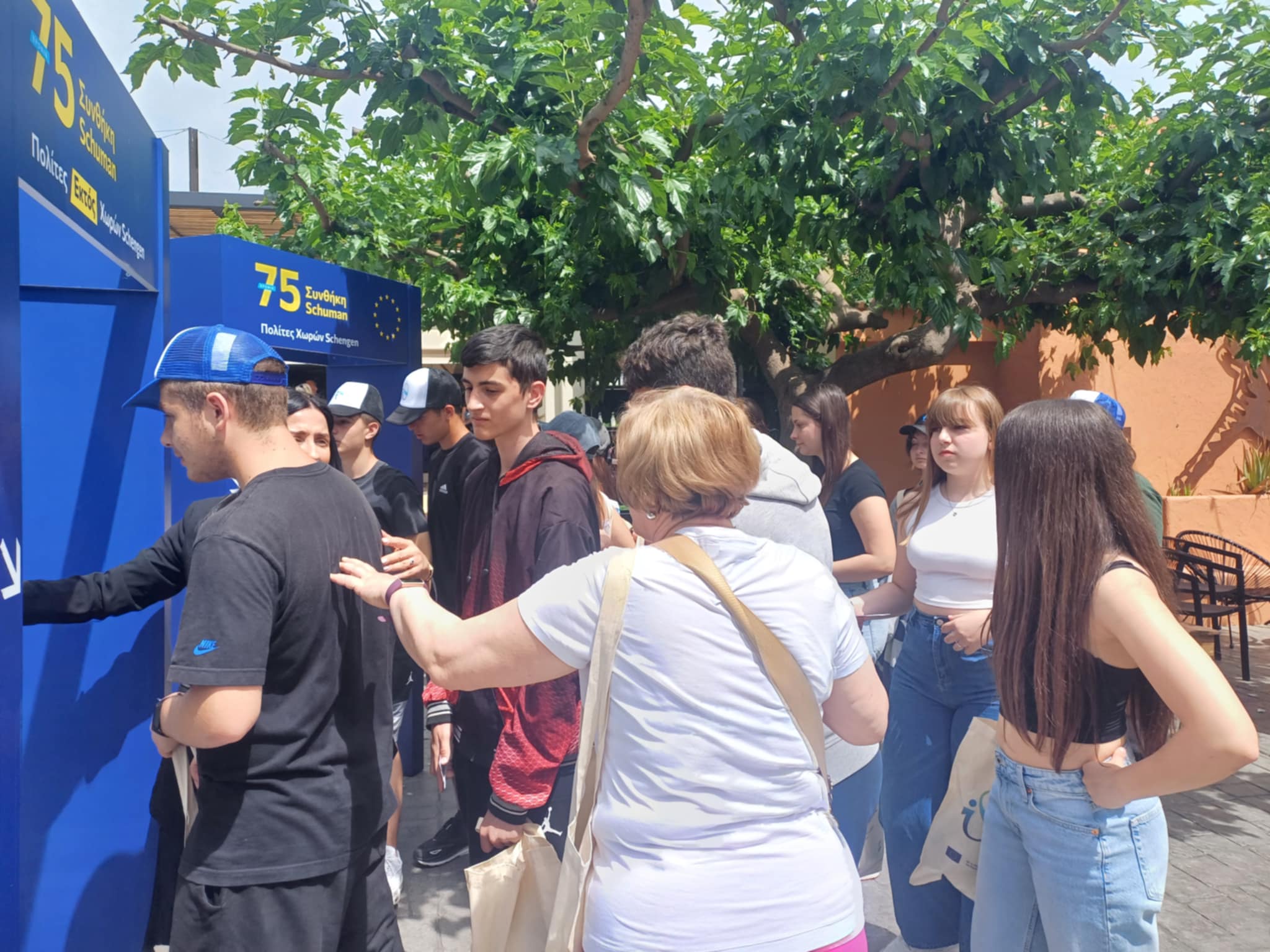 Εκδήλωση με συμμετοχή μαθητών της Διαχειριστικής Αρχής περιφερειας στη Λάρισα για την Ημέρα της Ευρώπης (ΦΩΤΟ)