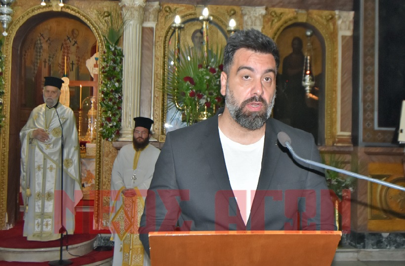 Τιμήθηκε στην Καρδίτσα η Ημέρα Μνήμης της Γενοκτονίας των Ελλήνων του Πόντου (φωτο+video)