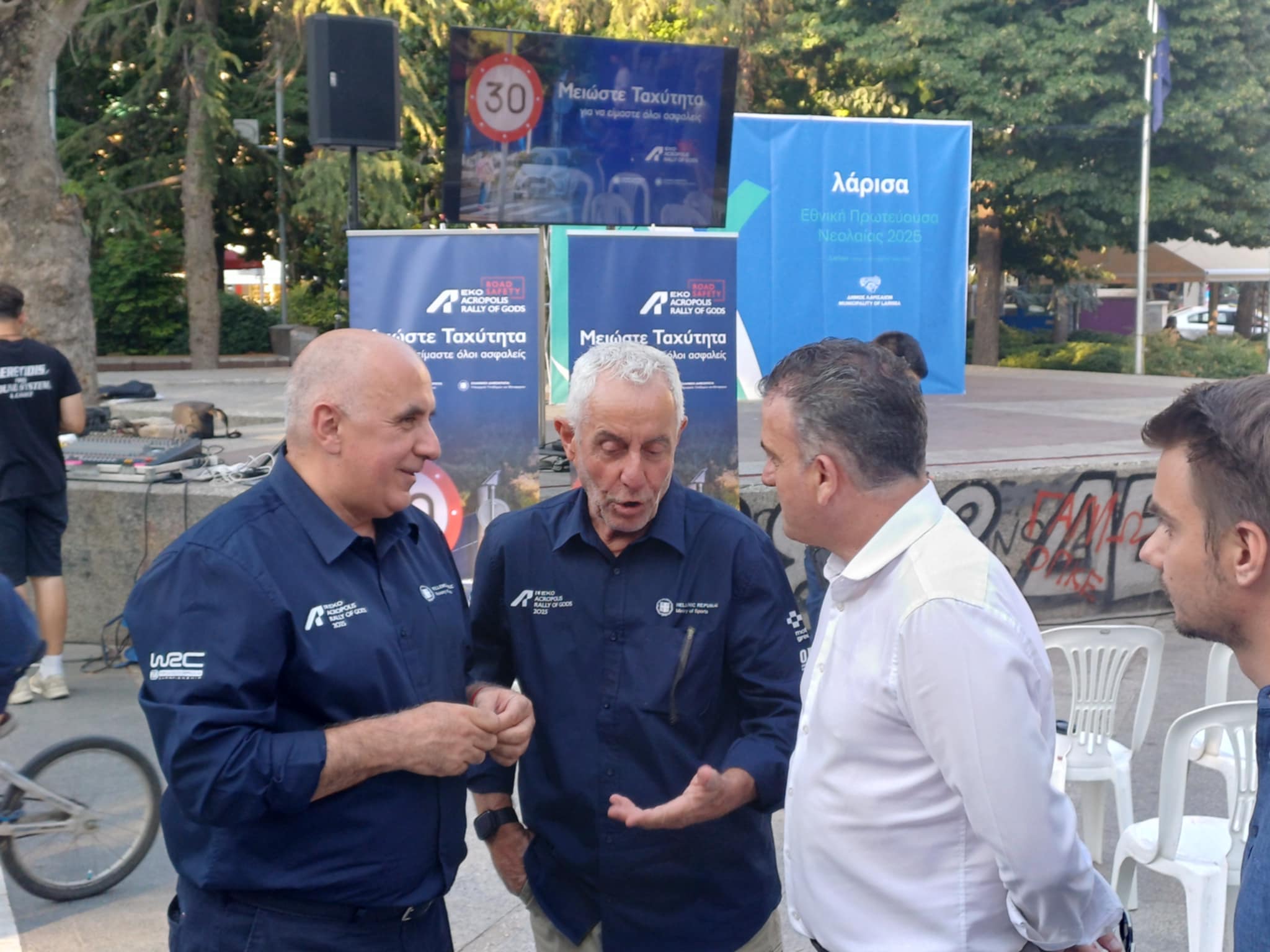 Το ΕΚΟ Ράλλυ Ακρόπολις στη Λάρισα– Εκδήλωση για την Οδική Ασφάλεια στην Κεντρική Πλατεία (ΦΩΤΟ)