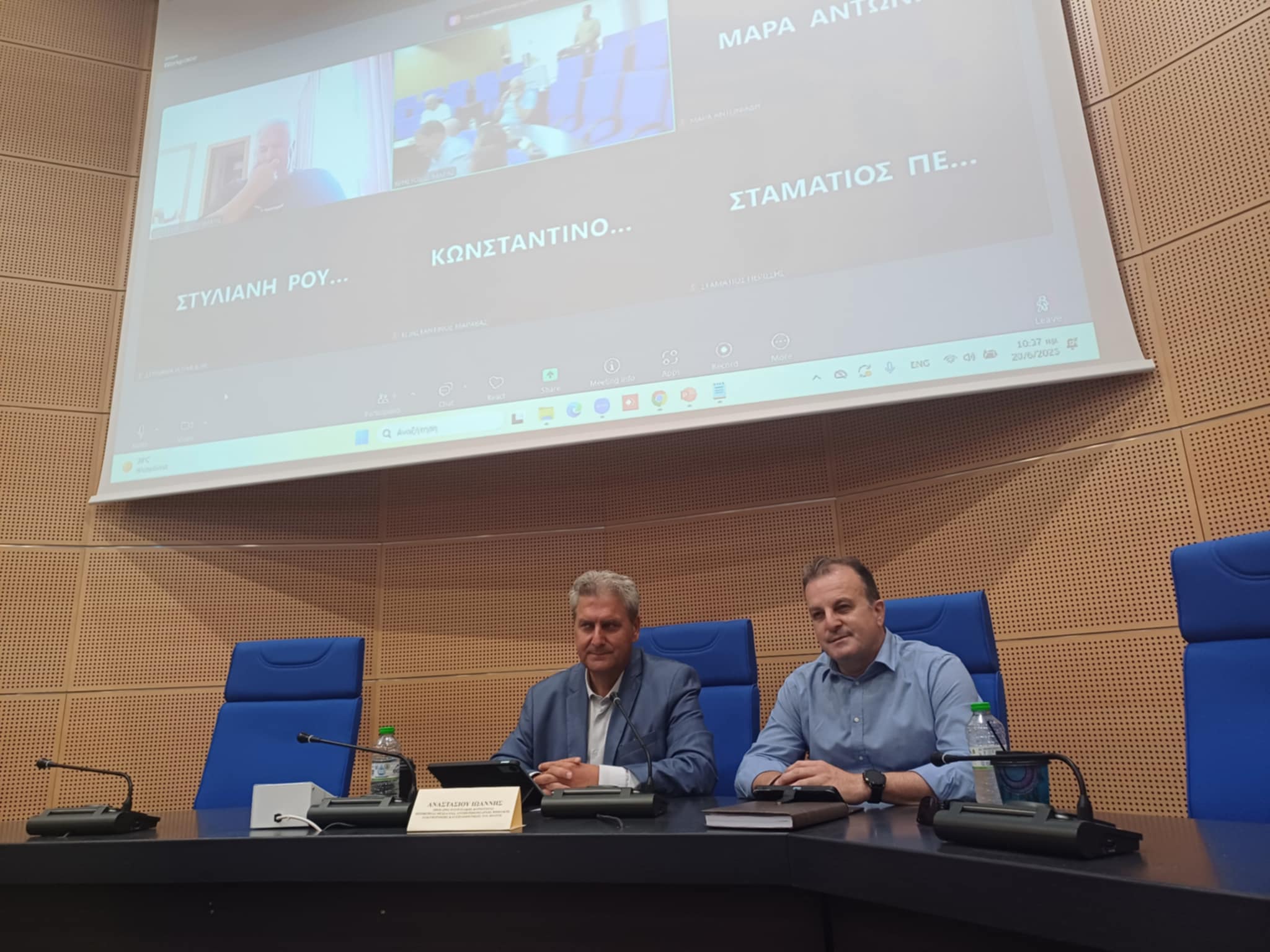 Στο επίκεντρο Πανελλήνιας Συνάντησης Ενεργειακών κοινοτήτων στη Λάρισα το πρόγραμμα ΑΠΟΛΛΩΝ (ΦΩΤΟ)