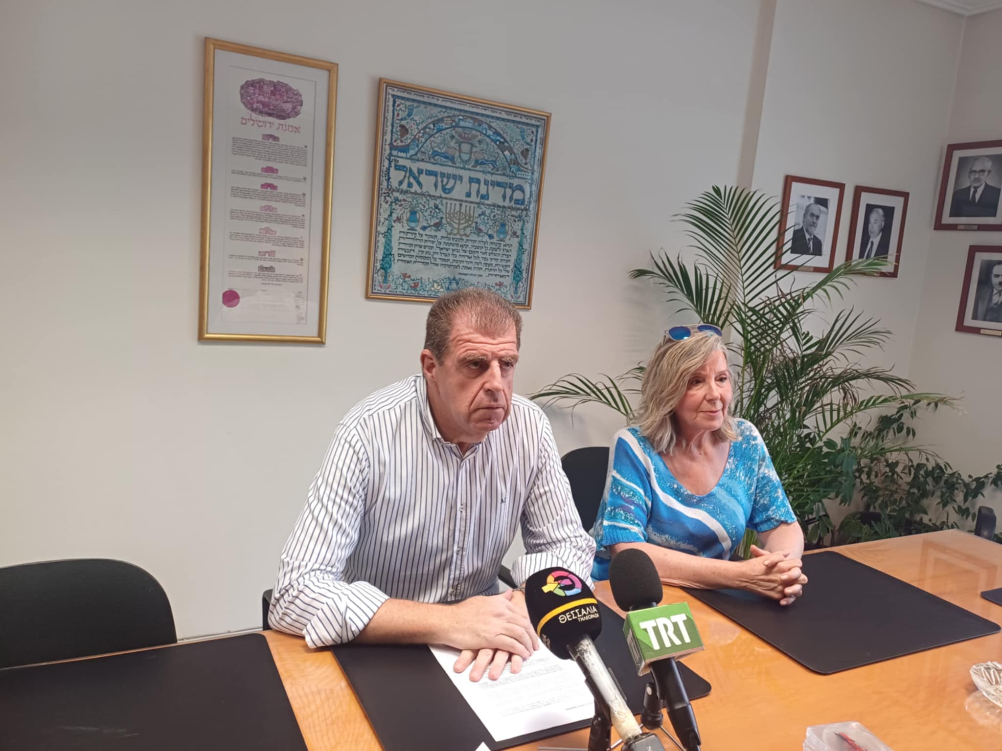 Έντονη ανησυχία στην Ισραηλιτική κοινότητα Λάρισας για τα αντισημιτικαά συνθήματα (ΦΩΤΟ)