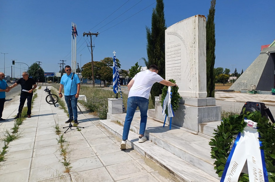 Τιμήθηκε στη Λάρισα για δε΄κατη συνεχή χρονιά η  «Μάχη της Σημαίας». (ΦΩΤΟ+video)