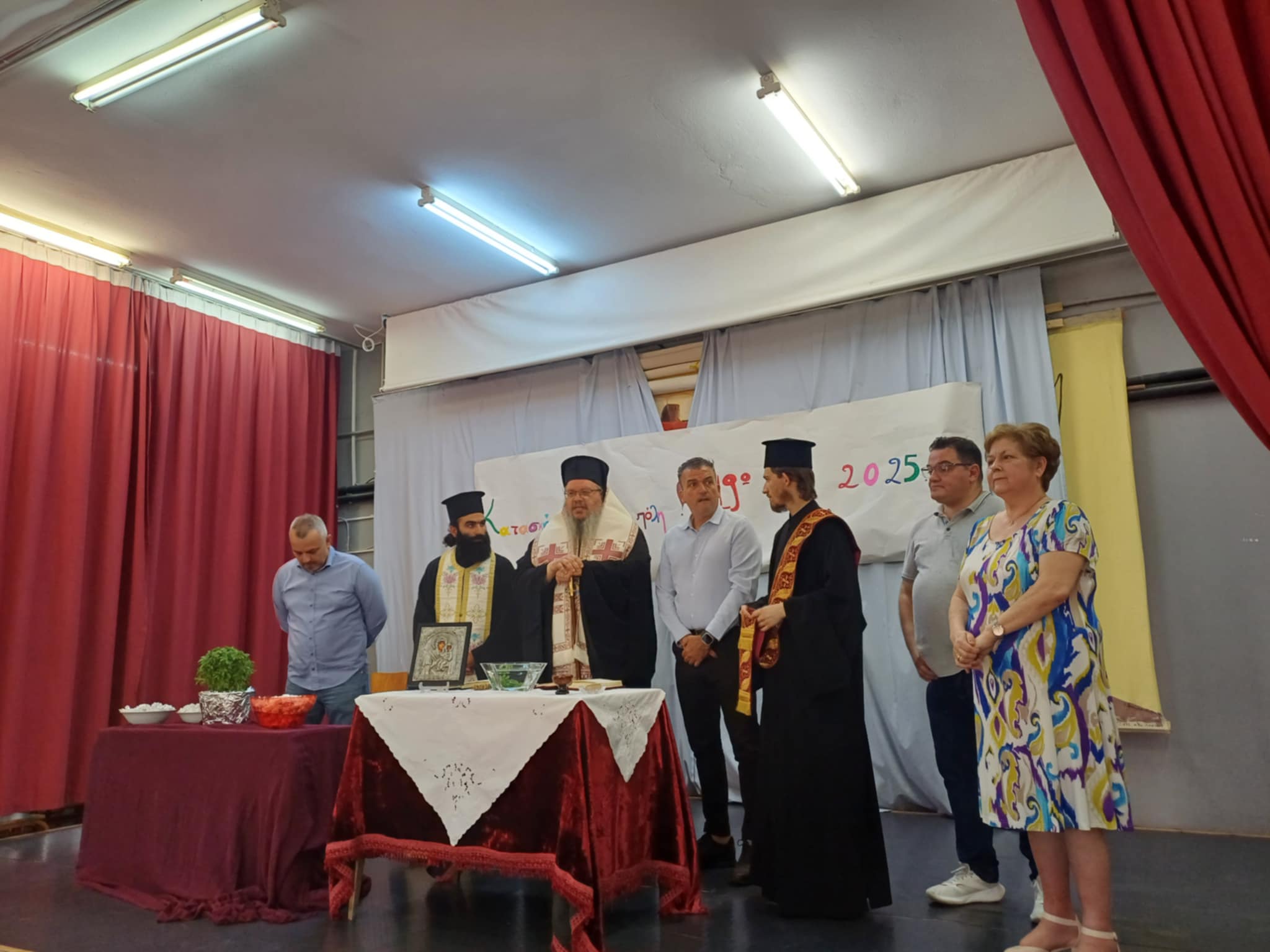 «Πρεμιέρα» για την Κατασκήνωση στην πόλη σήμερα -αγιασμός  στο 19ο Δημοτικό Σχολείο, στη συνοικία της Χαραυγής (ΦΩΤΟ+video)