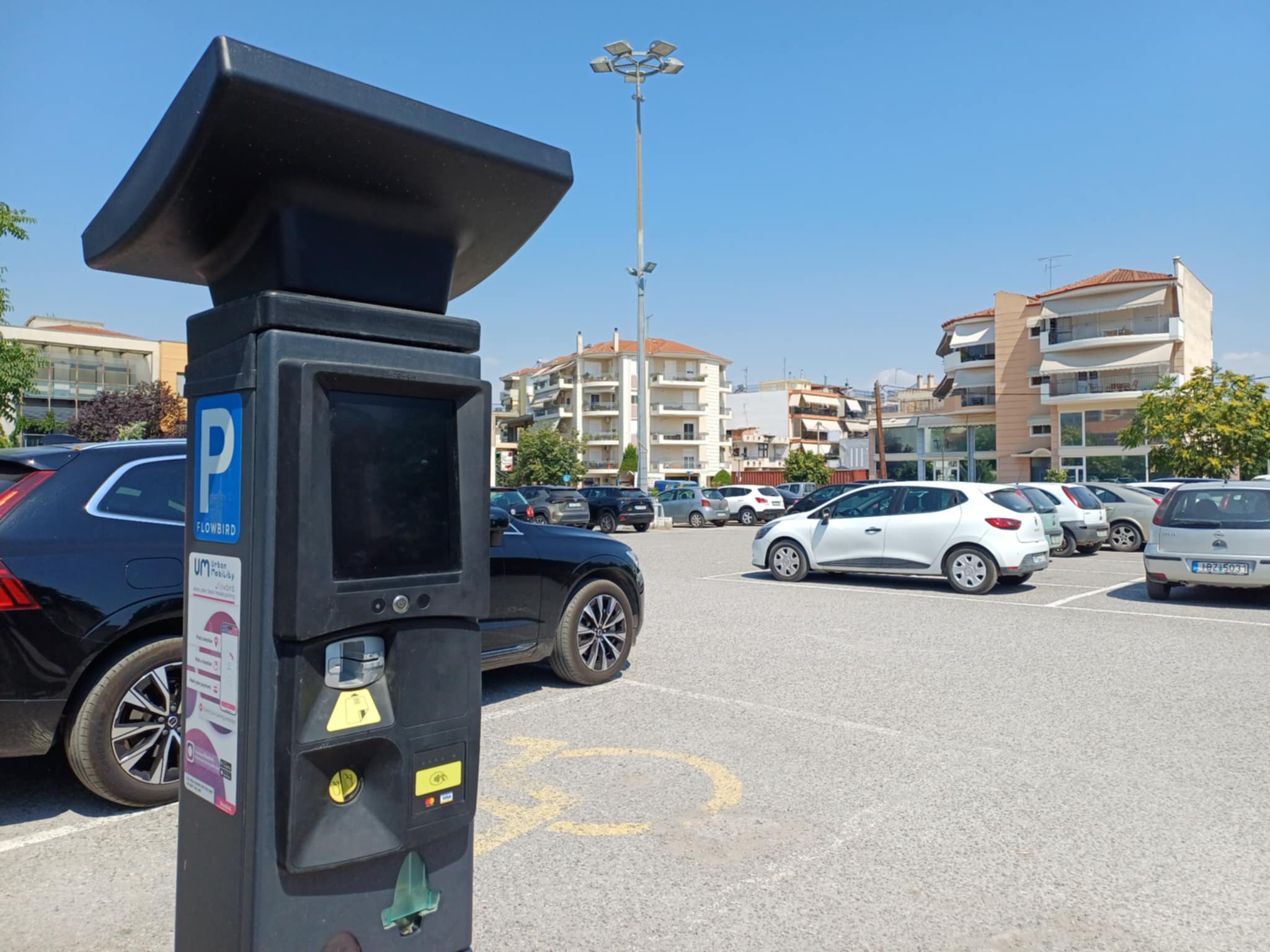 Παραδόθηκαν 11 θέσεις στάθμευσης στο δημοτικό πάρκιγκ πίσω από τα ΚΤΕΛ στη Λάρισα (ΦΩΤΟ)