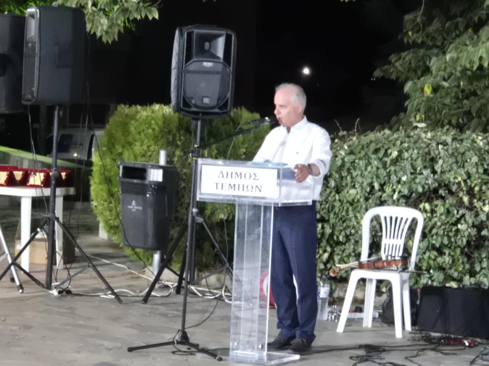 Ξεκίνησαν στο Μακρυχώρι του Δ. Τεμπών οι κεδηλώσεις για το 16ο Παγκόσμιο Αντάμωμα Θεσσαλών (ΦΩΤΟ)