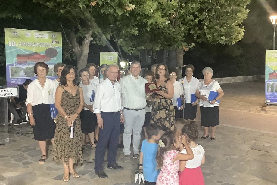 Ολοκληρώθηκε με επιτυχία το 16ο Παγκόσμιο Αντάμωμα Θεσσαλών – Γιορτή παράδοσης και ενότητας