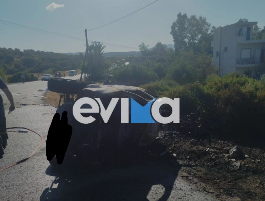Διπλή τραγωδία στο Αλιβέρι: Ανδρόγυνο έχασε τη ζωή του σε τροχαίο, αφήνουν πίσω τους τρία παιδιά