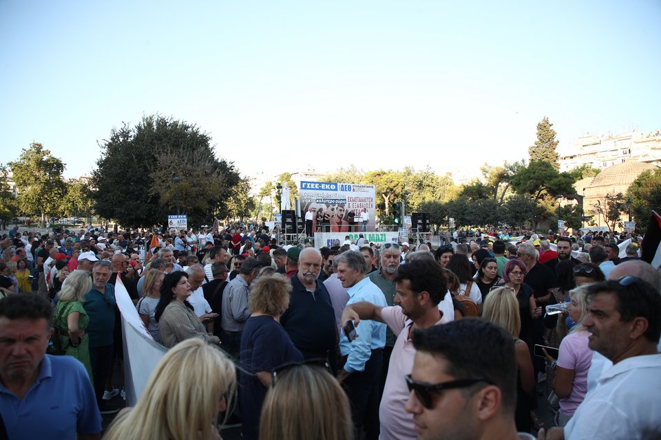 ΔΕΘ: Σε εξέλιξη οι συγκεντρώσεις στη Θεσσαλονίκη -Φωτογραφίες και βίντεο