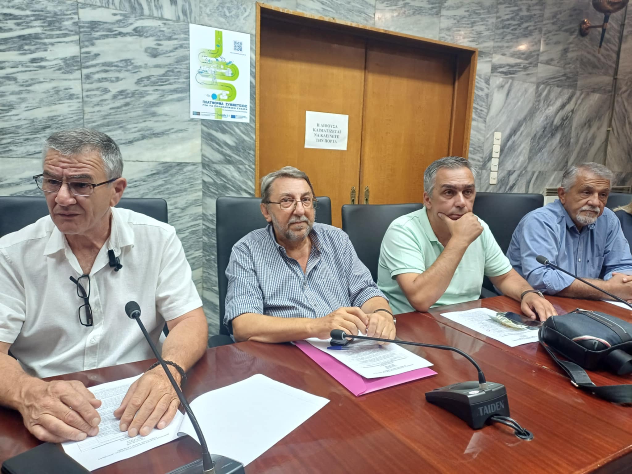 Συζήτηση για τα δύο χρόνια από το Daniel στην αρχή της συνεδρίασης του δημοτ. συμβουλίου Λάρισας (ΦΩΤΟ)