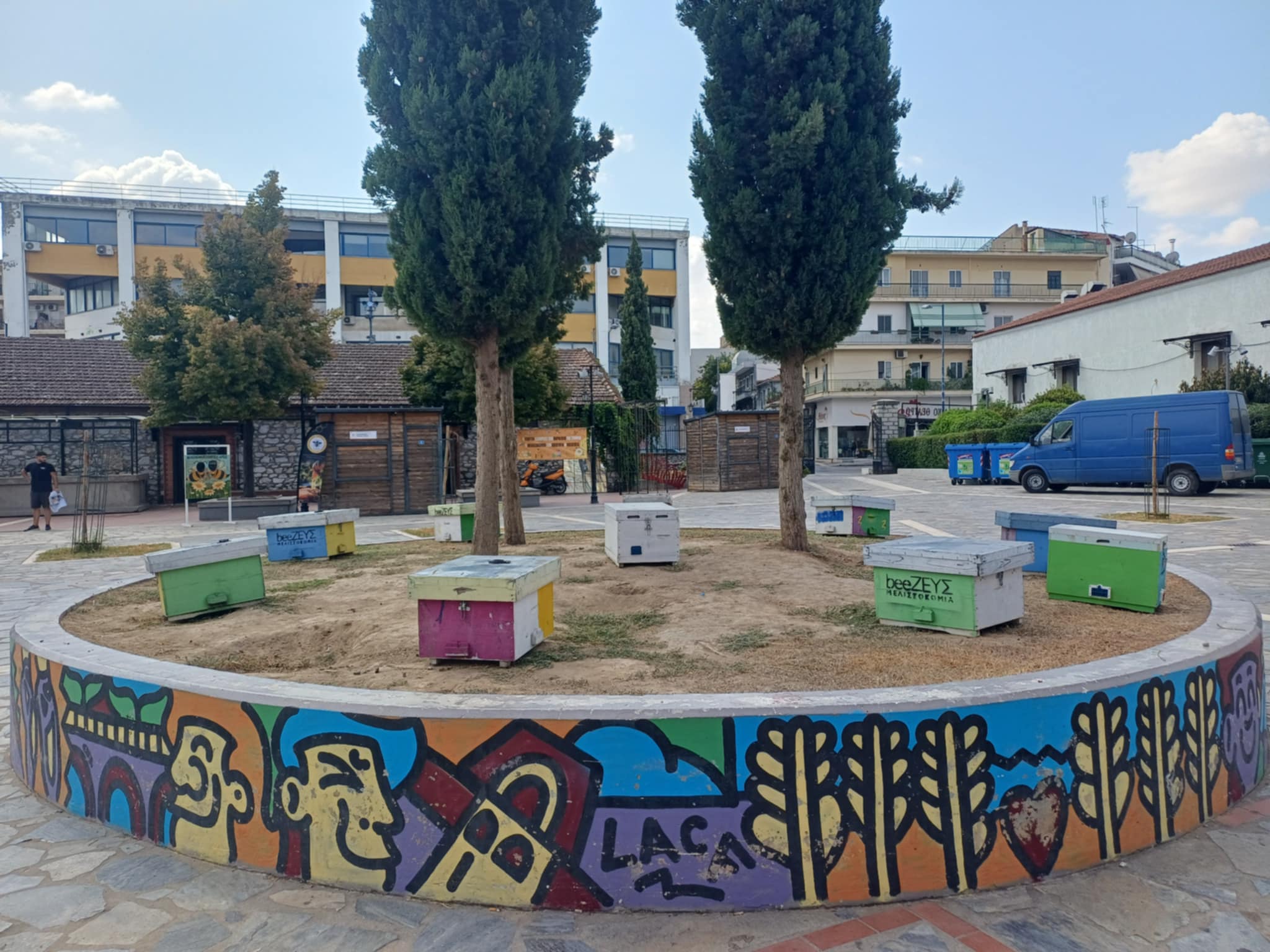 Ξεκινά σήμερα το «Bee Day Festival» στο Μύλο του Παππά (ΦΩΤΟ)