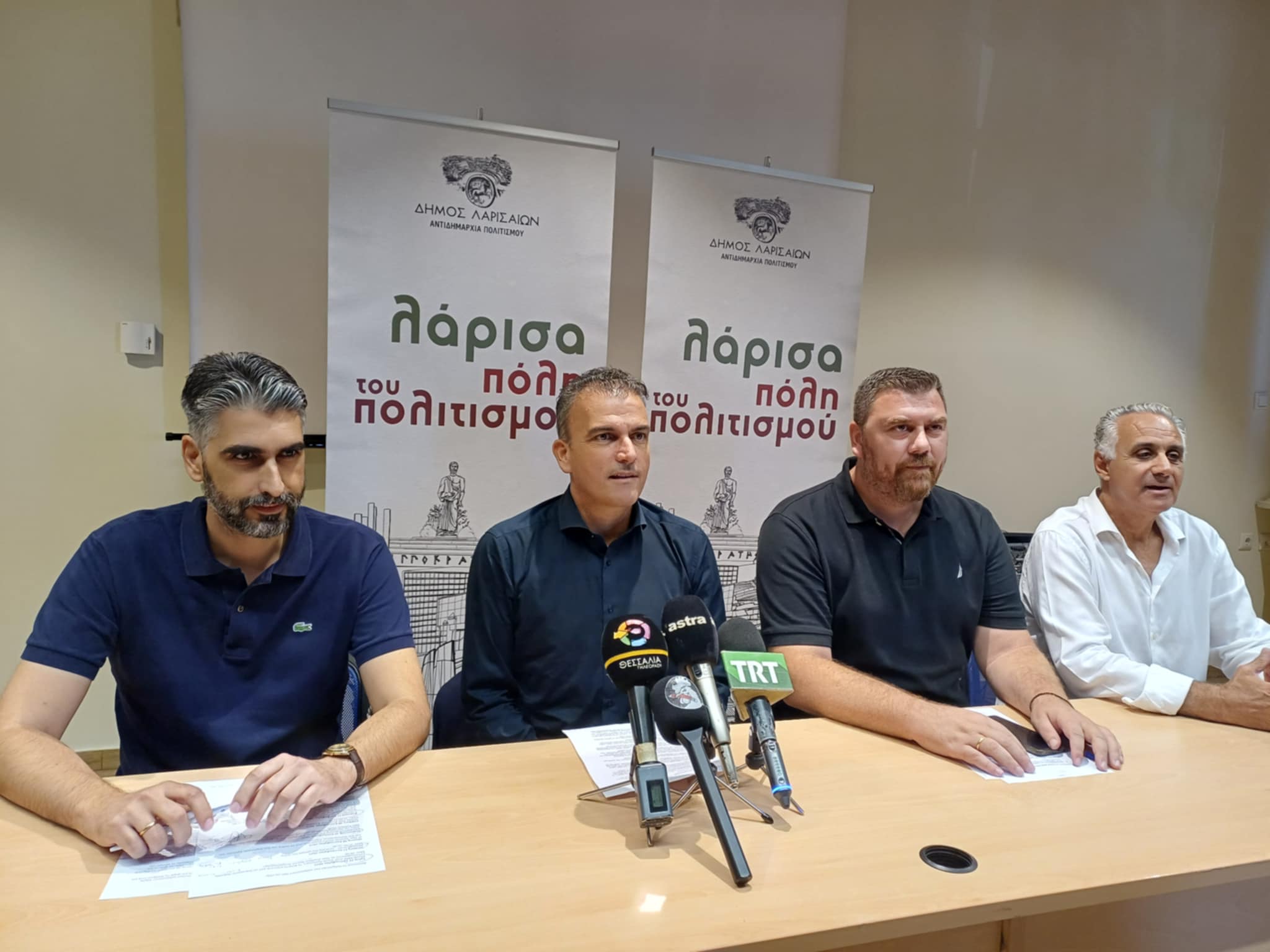 Δήμος Λαρισαίων και περιφέρεια ενώνουν τις δυνάμεις τους για τη φετινή Ευρωπαϊκή Εβδομάδα Κινητικότητας.