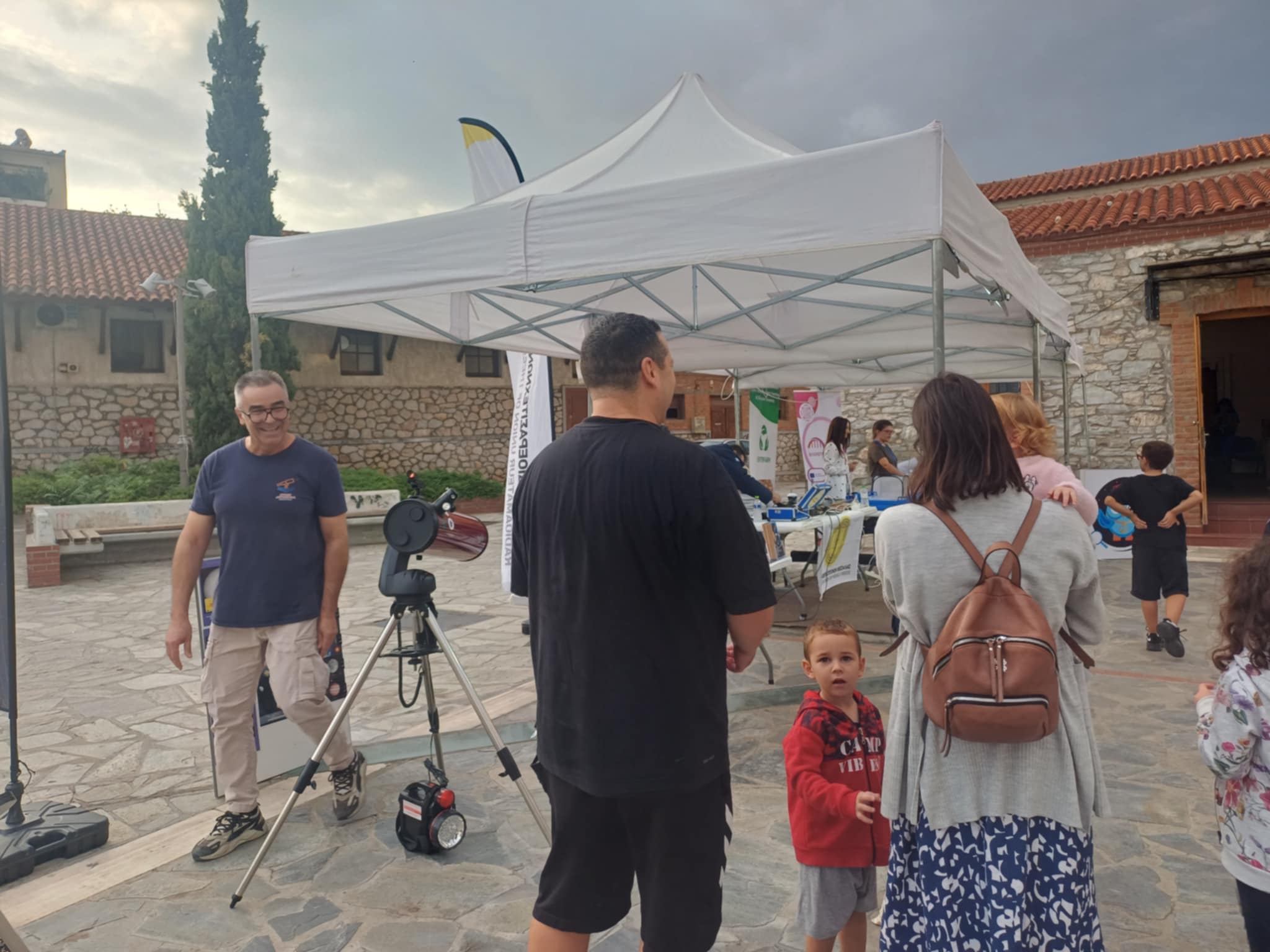 Βραδιά του Ερευνητή απόψε στο Μύλο του Παππά με Τμήμα Βιοχημείαςκαι.. αστροπαρατήρηση (ΦΩΤΟ)