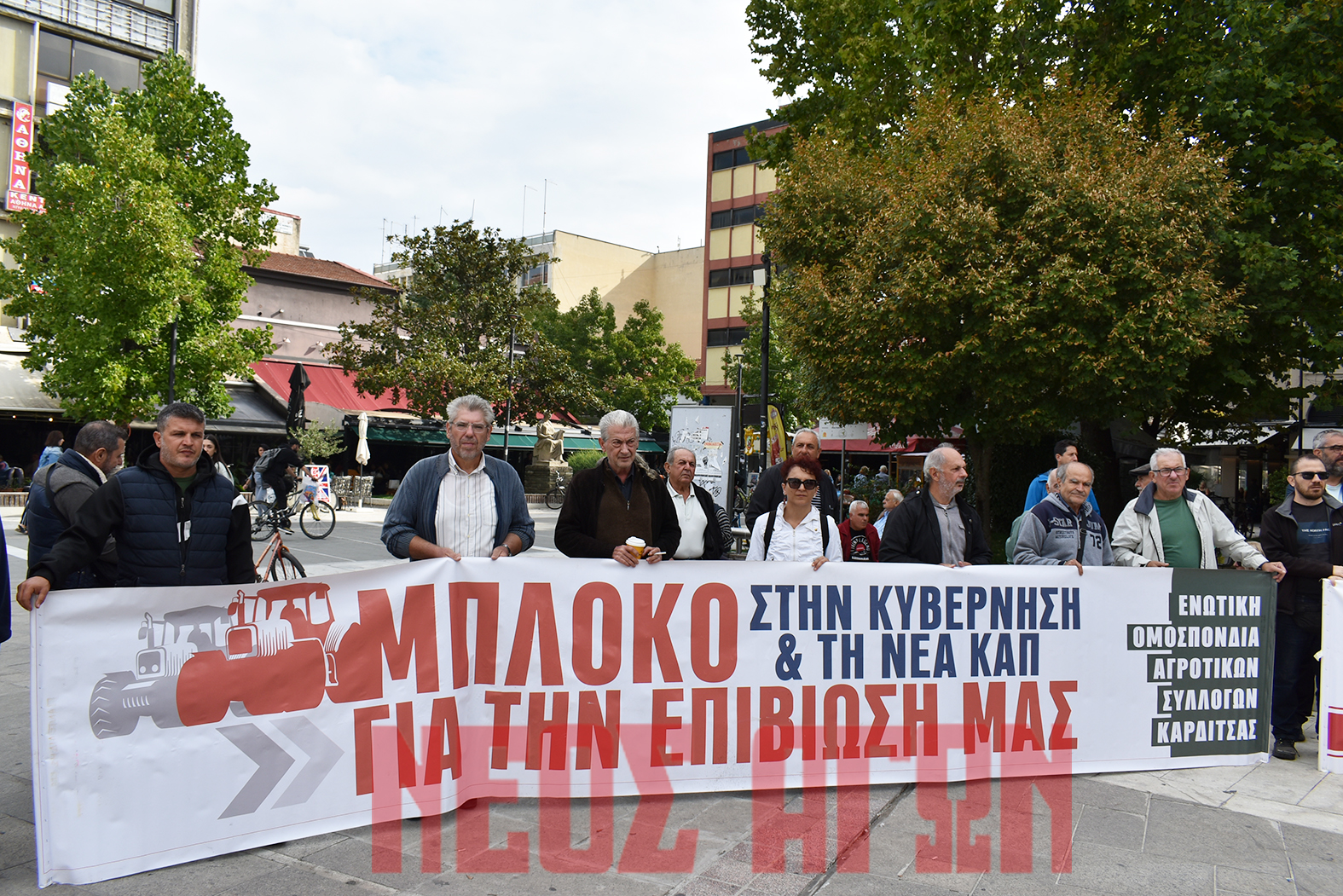 Απεργιακή συγκέντρωση στην Καρδίτσα: «Οι εργαζόμενοι δεν είναι μηχανές» (ΦΩΤΟ - ΒΙΝΤΕΟ)