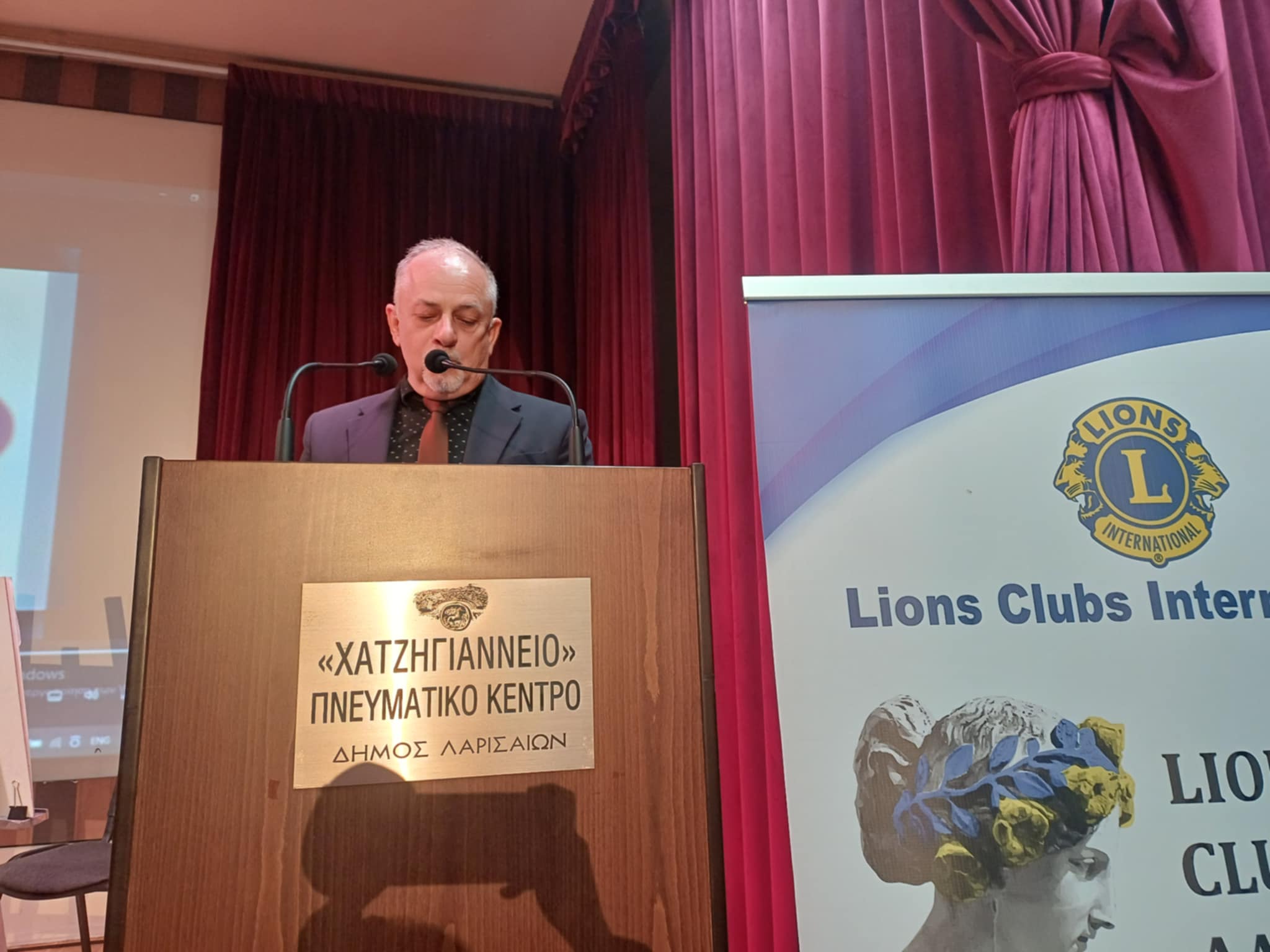 Εκδήλωση για τη «γλώσσα του σώματος» από Lions Club Λάρισα Ασκληπιάς (ΦΩΤΟ)