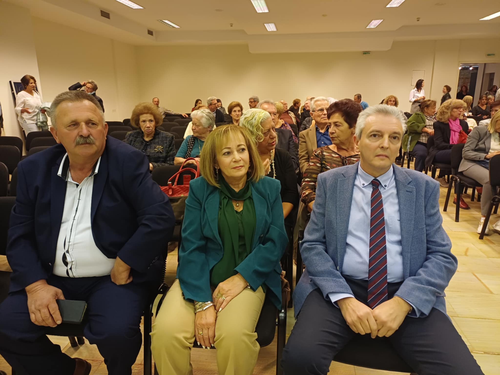 Λαογραφικό Μουσείο Λάρισας: Οι Καλαρρύτες τίμησαν τη μακραίωνη παράδοση της αργυροτεχνίας (ΦΩΤΟ)