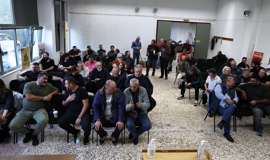 Πάνε για μπλόκα τέλη Νοέμβρη οι αγρότες- η πανελλαδική  συνεδρίασε στη Λάρισα -εκπλήξεις στην παρέλαση; (video)