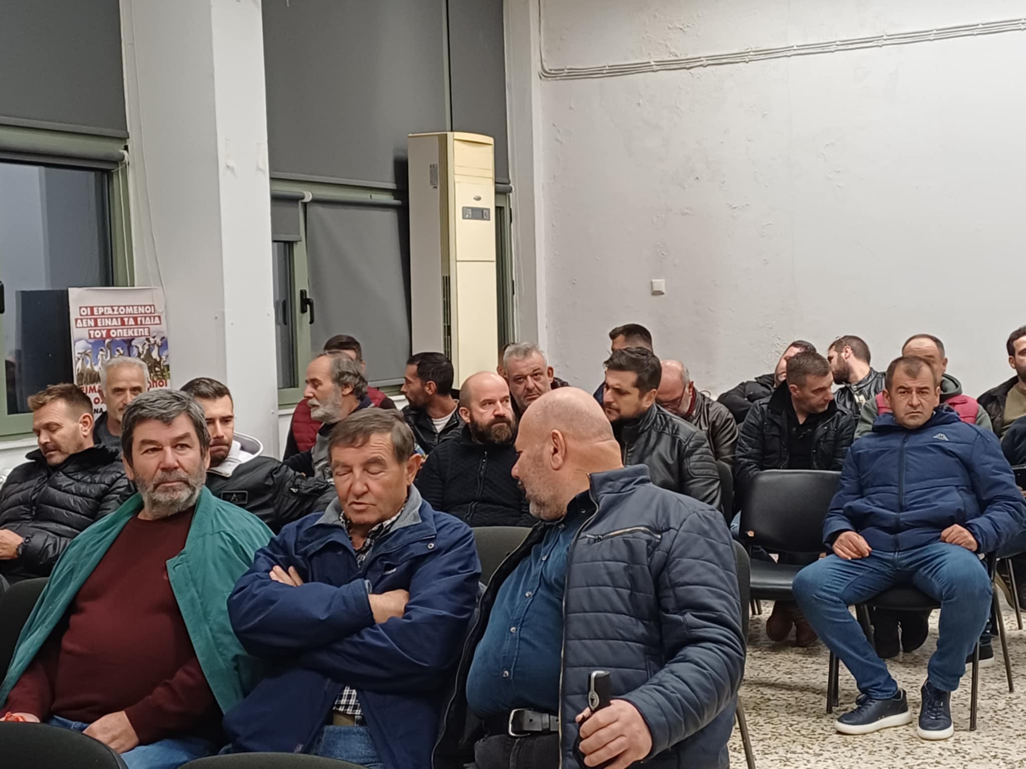 Εκλογές στην Ενωτική Ομοσπονδία Αγροτικών Συλλόγων Λάρισας ενόψει κινητοποιήσεων (ΦΩΤΟ)