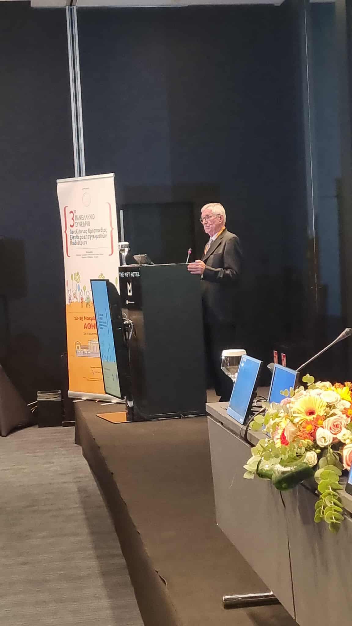 Τιμητική βράβευση Ντ. Γιαννακόπουλου στη Θεσσαλονίκη για την προσφορά του στο Παιδιατρικό κίνημα