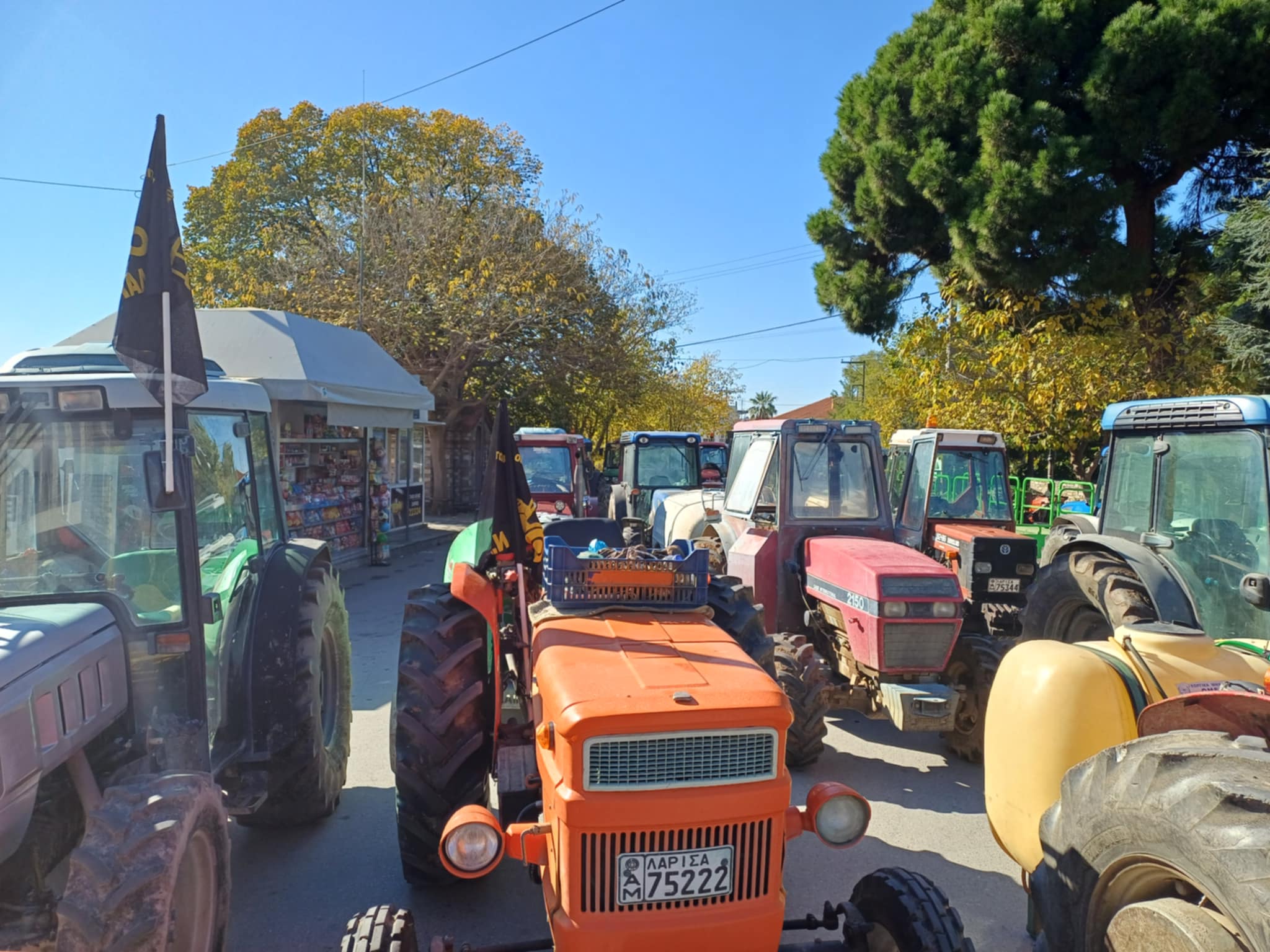 Δυναμικό συλλαλητήριο αγροτών στην Αγιά Λάρισας – Ζητούν ενισχύσεις – καταβολή αποζημιώσεων