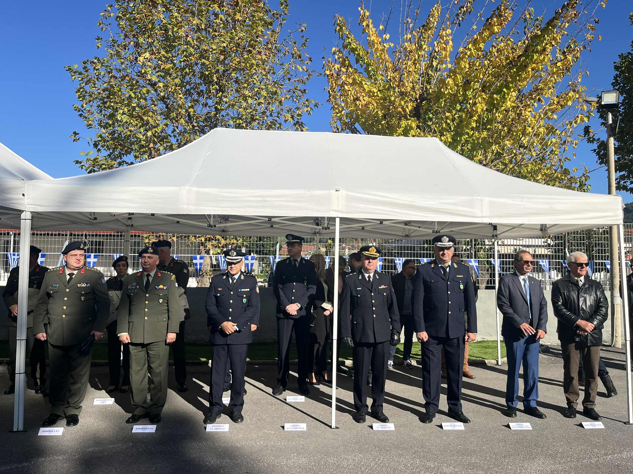 Με κάθε επισημότητα η τελετή ορκωμοσίας των Δοκίμων Αστυφυλάκων στη Σχολή Αστυφυλάκων Μουζακίου
