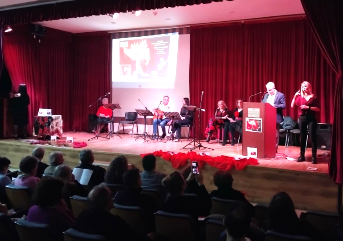 17ο Διεθνές Φεστιβάλ κινηματογράφου Λάρισας- με μεγάλη επιτυχία το αφιερωμα στην Ισπανική ποίηση