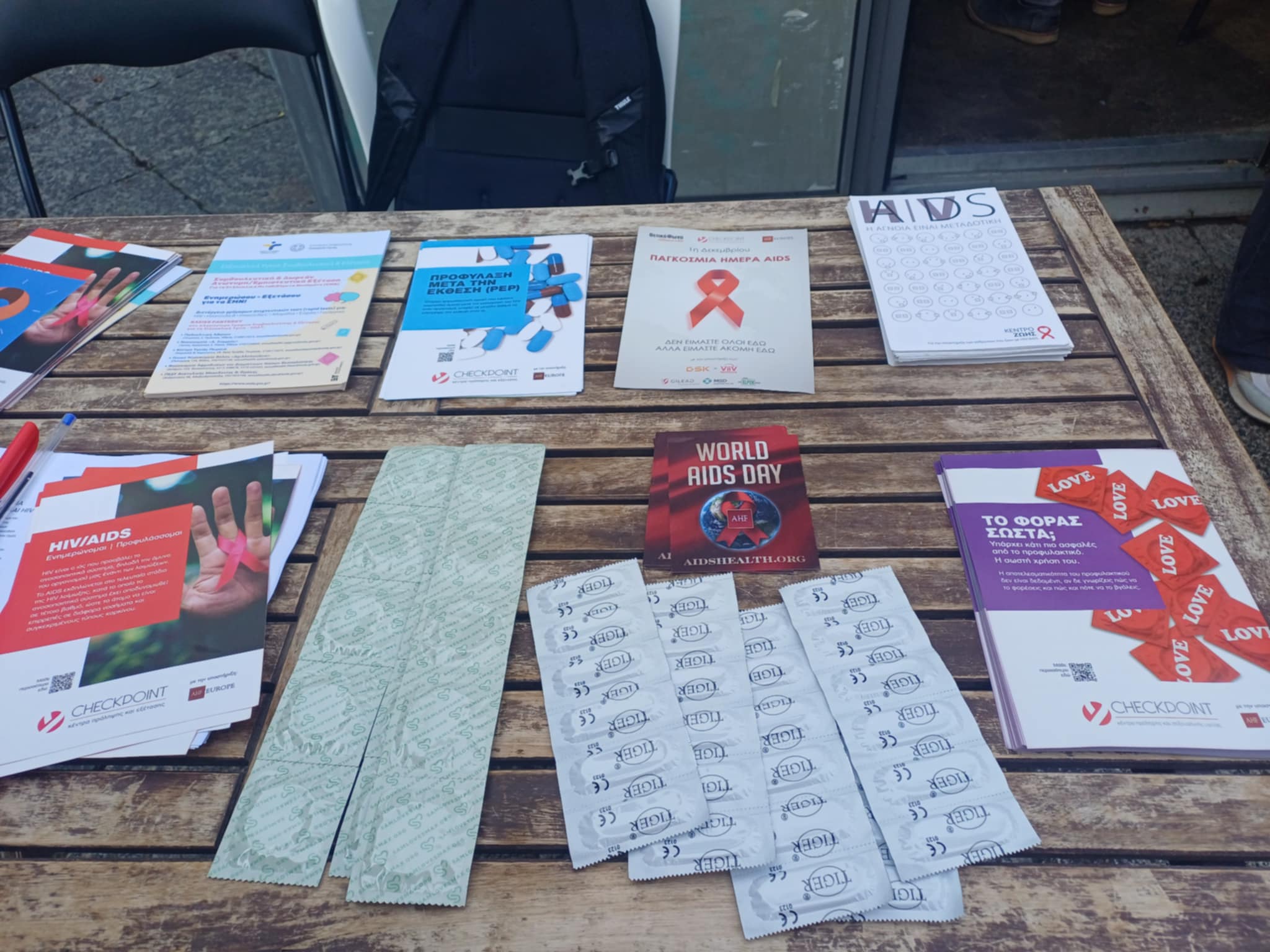 Ενημέρωση για το aids από το τμήμα Ιατρικής του Πανεπιστημίου Θεσσαλίας (ΦΩΤΟ)