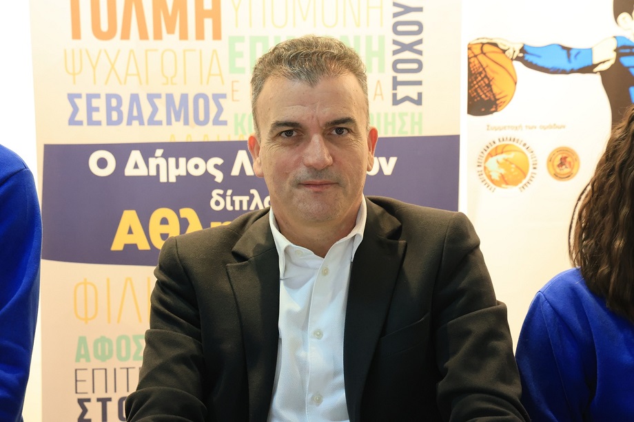 Παγκόσμια Ημέρα ΑμεΑ - Αγώνας Μπάσκετ με Αμαξίδιο την Κυριακή στο κλειστό της Νεάπολης