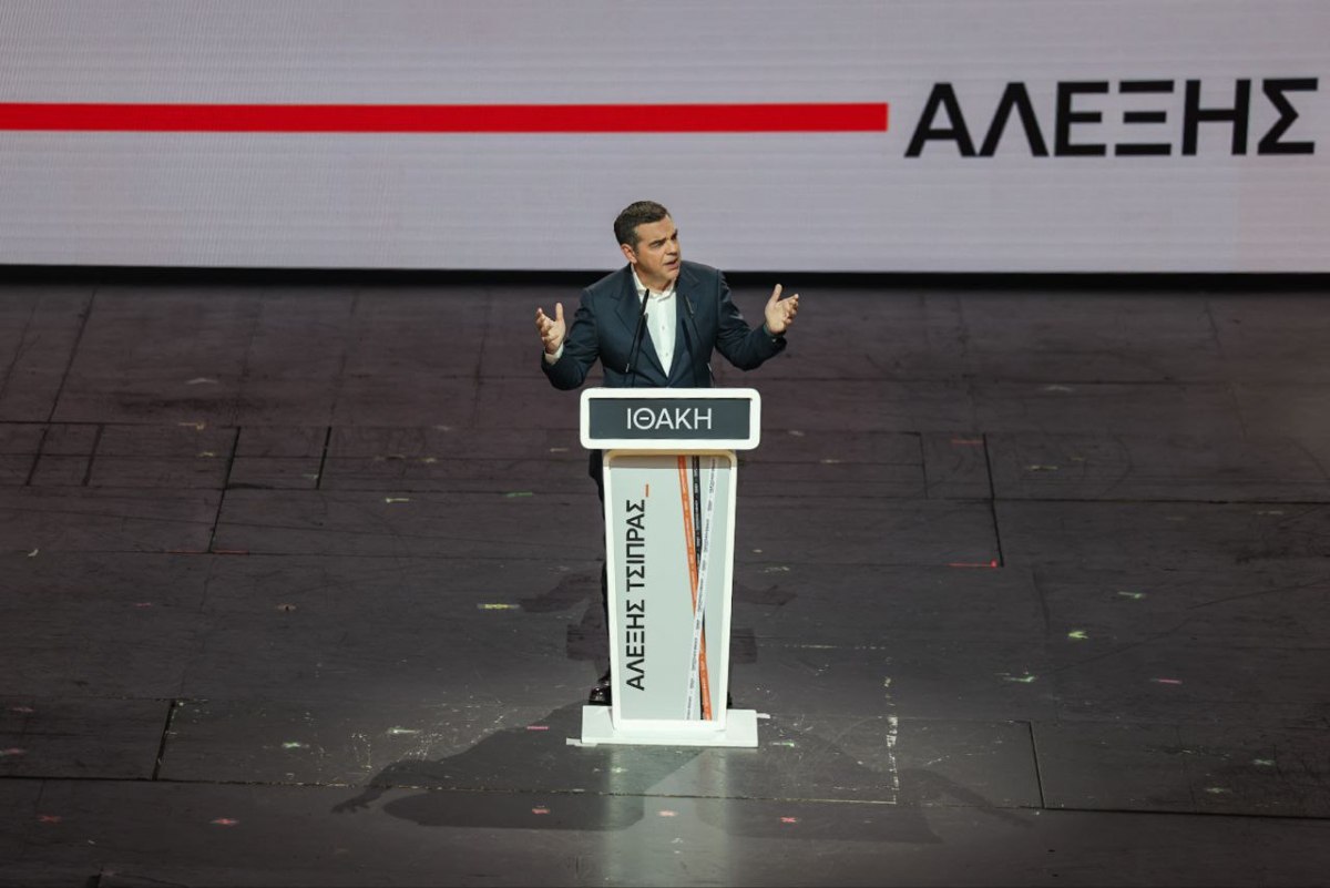 Νέο κόμμα με αυτοοργάνωση προανήγγειλε ο Τσίπρας και είπε ότι τα κόμματα του προοδευτικού χώρου έχουν κλείσει τον κύκλο τους