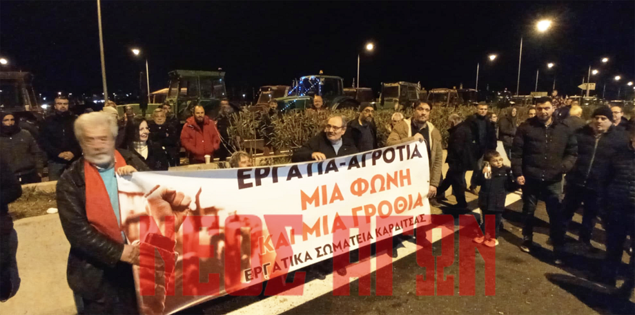 Σε 48ωρο αποκλεισμό στον Μπράλο θα συμμετέχουν οι αγρότες του μπλόκου της Καρδίτσας