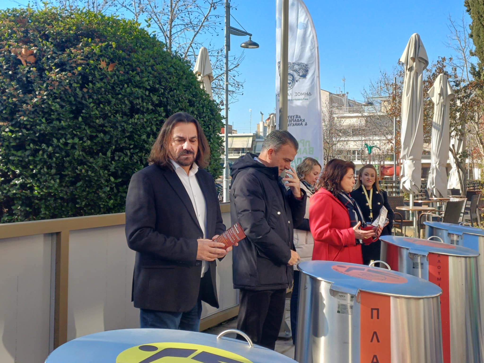 Ενημερωτική εκδήλωση στη Γωνιά Ανακύκλωσης στη Φιλιππούπολη με τη συμμετοχή μαθητών (ΦΩΤΟ)