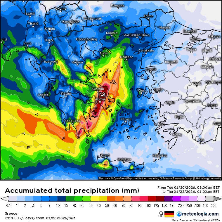 Κακοκαιρία: 112 στην Αττική για έντονα φαινόμενα -«Περιορίστε τις μετακινήσεις σας», οι επικίνδυνες ώρες