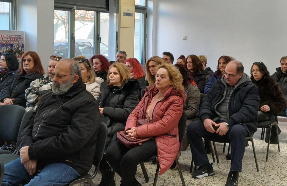 Απεργιακή συγκέντρωση των εργαζόμενων στον κλάδο Γάλακτος, Τροφίμων Ποτών στη Λάρισα (ΦΩΤΟ)