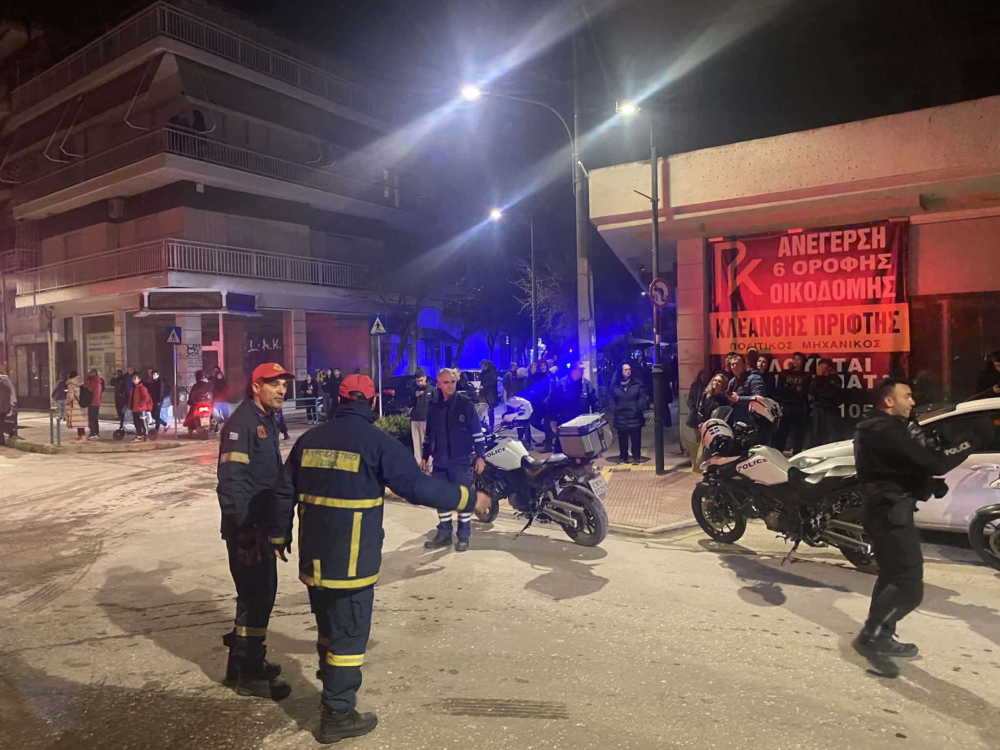 Συναγερμός στη Λάρισα για πυρκαγιά σε διαμέρισμα 6ου ορόφου- μεγάλη κινητοποίηση της Πυροσβεστικής (ΦΩΤΟ)