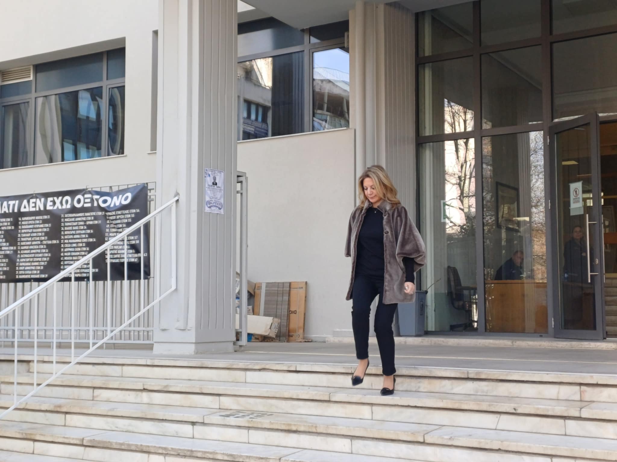 Αιχμές Κωνσταντοπούλου από τη Λάρισα για επιχείρηση καατστροφής στοιχείων- στα δικαστήρια και η Μαρία Καρυστιανού