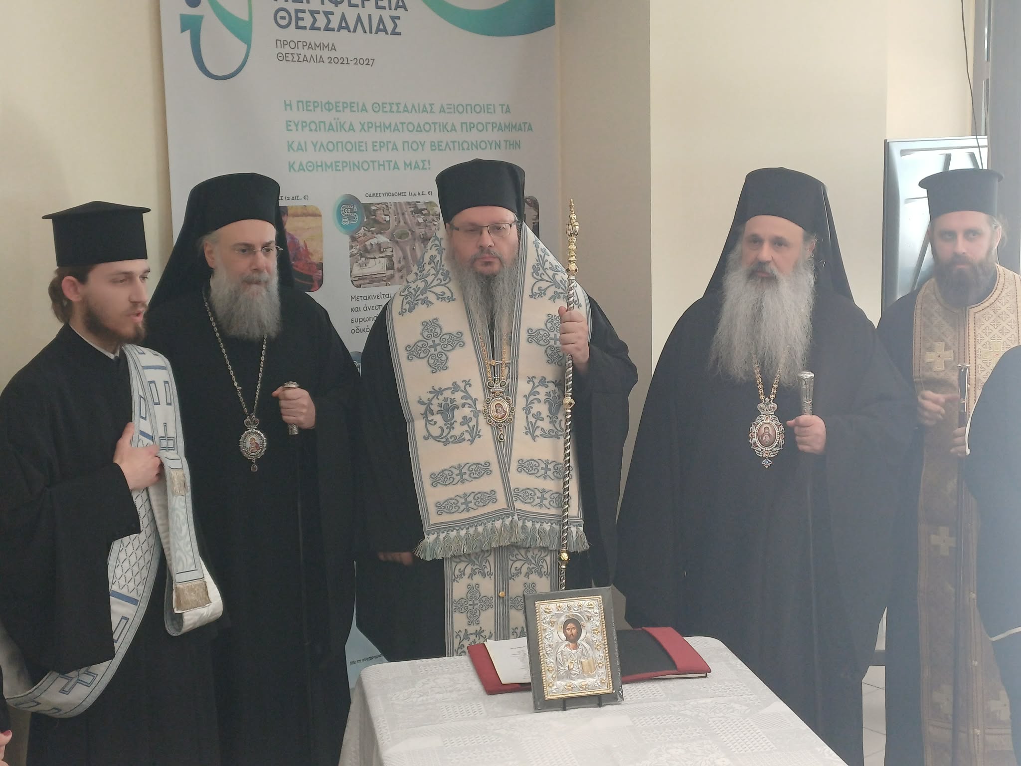 Τρσάγιο πριν την έναρξη του πειφερειακού συμβουλίου για τα θλύματα των Τεμπών και της ΒΙΟΛΑΝΤΑ (ΦΩΤΟ+video)