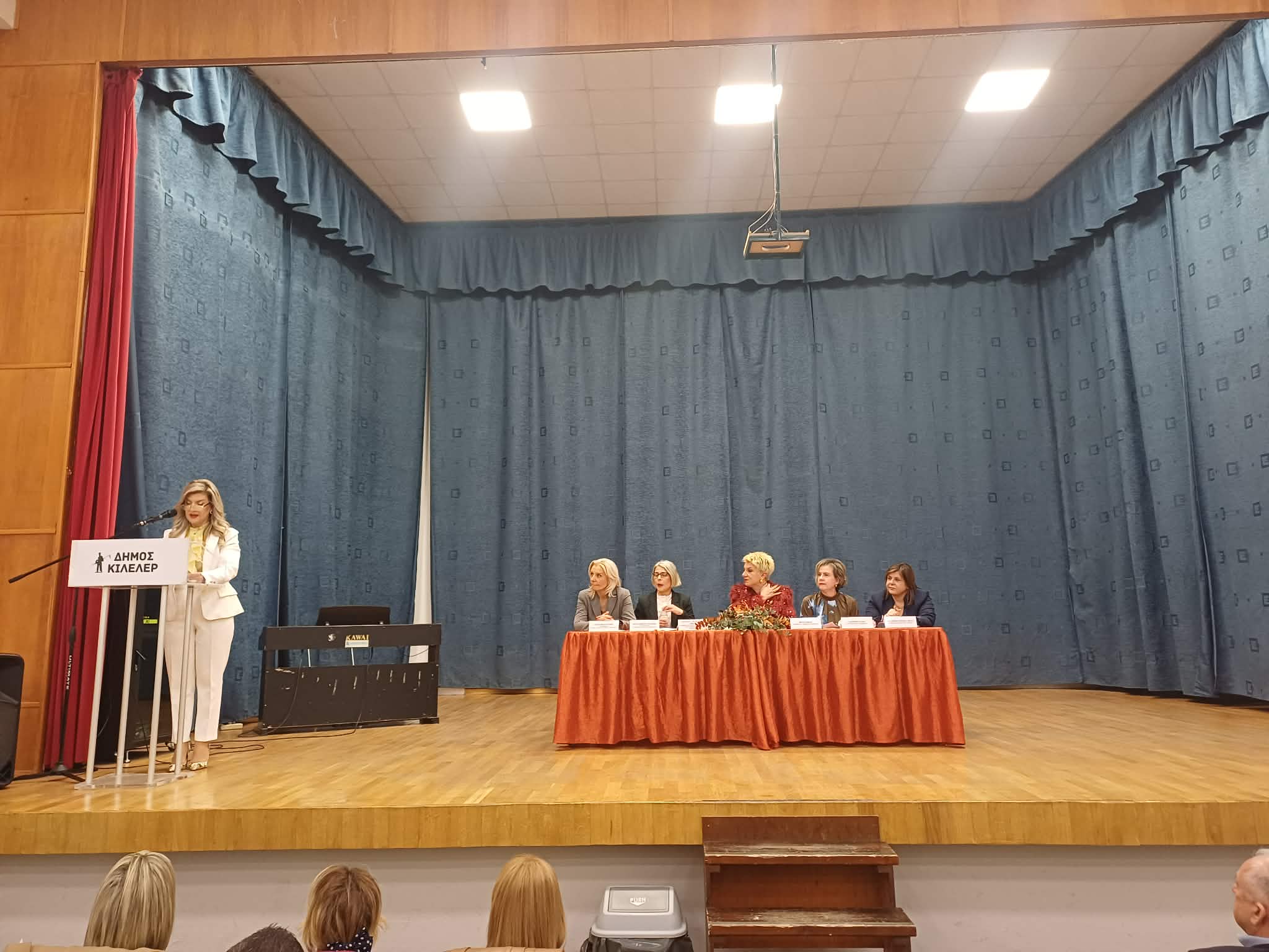 Εκδήλωση Δήμου Κιλελέρ:«Γυναίκες στο Προσκήνιο: Η πρόκληση του να υπάρχεις» (ΦΩΤΟ)