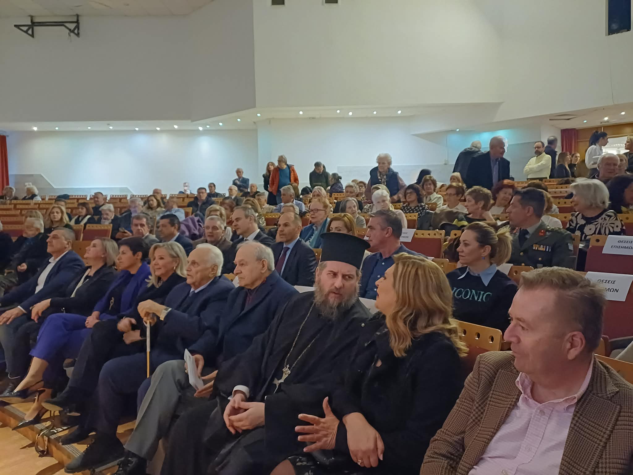 Στο επίκεντρο ο πολιτισμός-παρουσιάστηκε το πρόγραμμα δράσεων της Περιφέρειας Θεσσαλίας για το 2026 (ΦΩΤΟ)