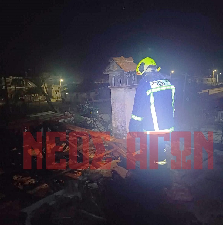 Συναγερμός για φωτιά σε σπίτι στους Σοφάδες-γλίτωσαν οι ένοικοι που απομακρύνθηκαν (ΦΩΤΟ)έγκαιρα