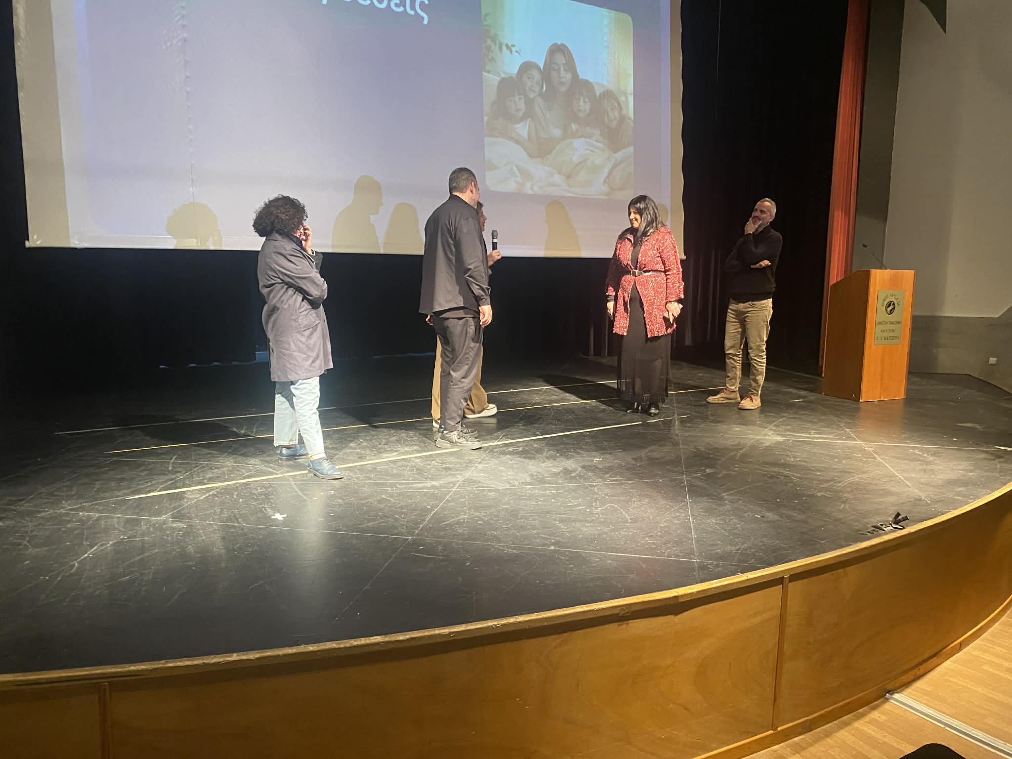 Έρικα Πρεζεράκου: «Από τις γυναίκες γεννήθηκε ο κόσμος»- η εκδήλωση «Τόλμησε να είσαι γυναίκα» από τη Λαρισαϊκή Λέσχη (ΦΩΤΟ)