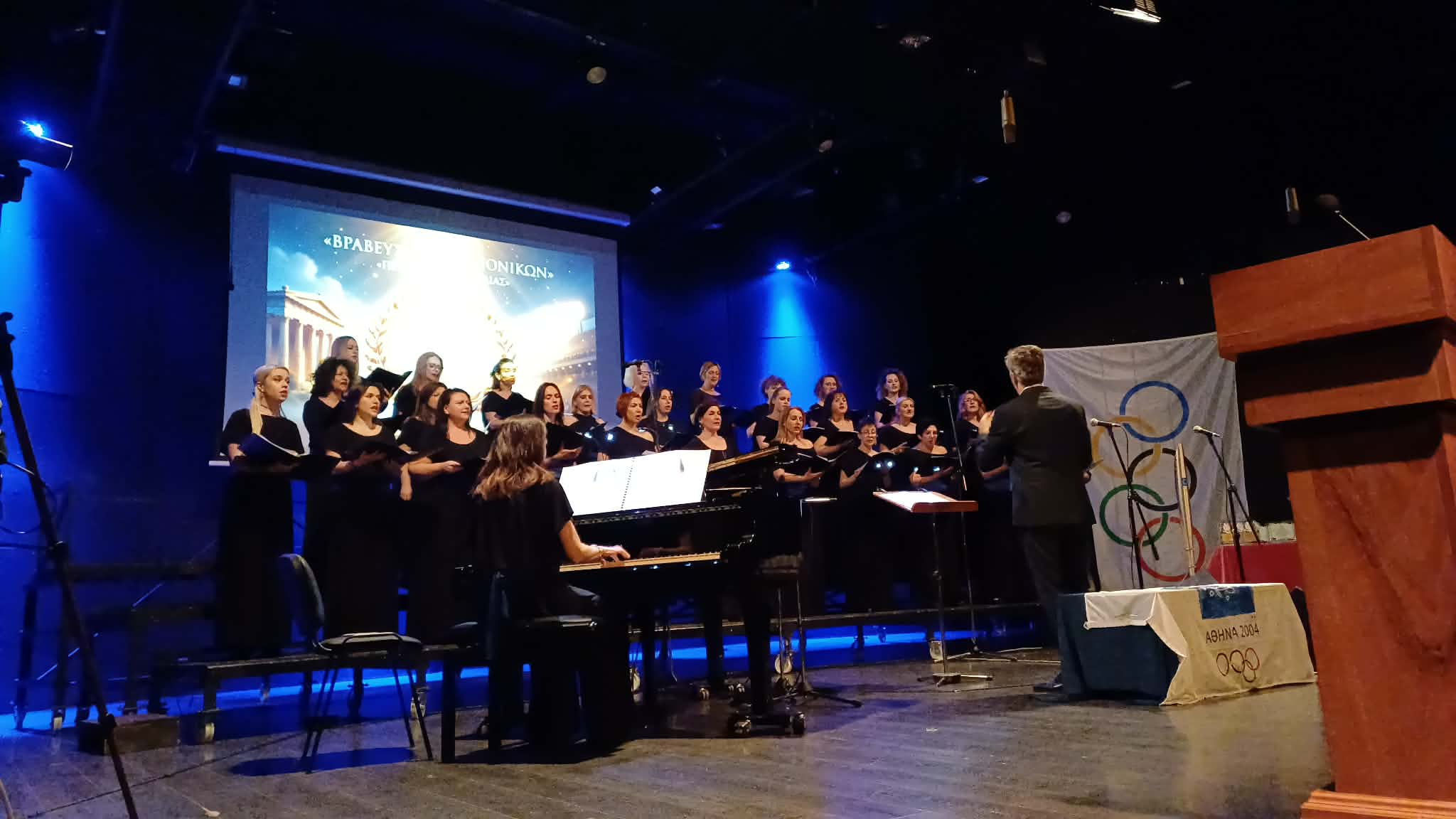 Η Περιφέρεια  τίμησε σε ειδική εκδήλωση toyw Θεσσαλούς Ολυμπιονίκες και ανθρώπους του Ολυμπιακού κινήματος  (ΦΩΤΟ +video)