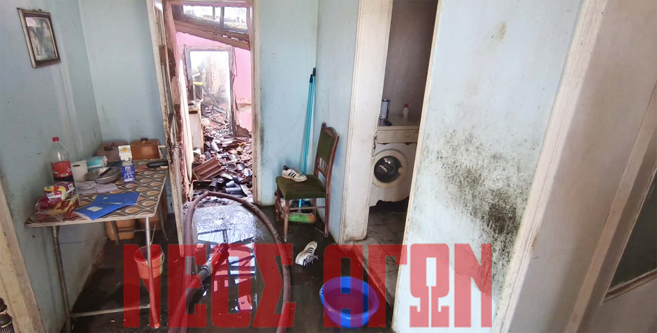 Στις φλόγες τυλίχθηκε το μεσημέρι ατοικία στο Μακρυχώρι Καρδίτσας (ΦΩΤΟ)