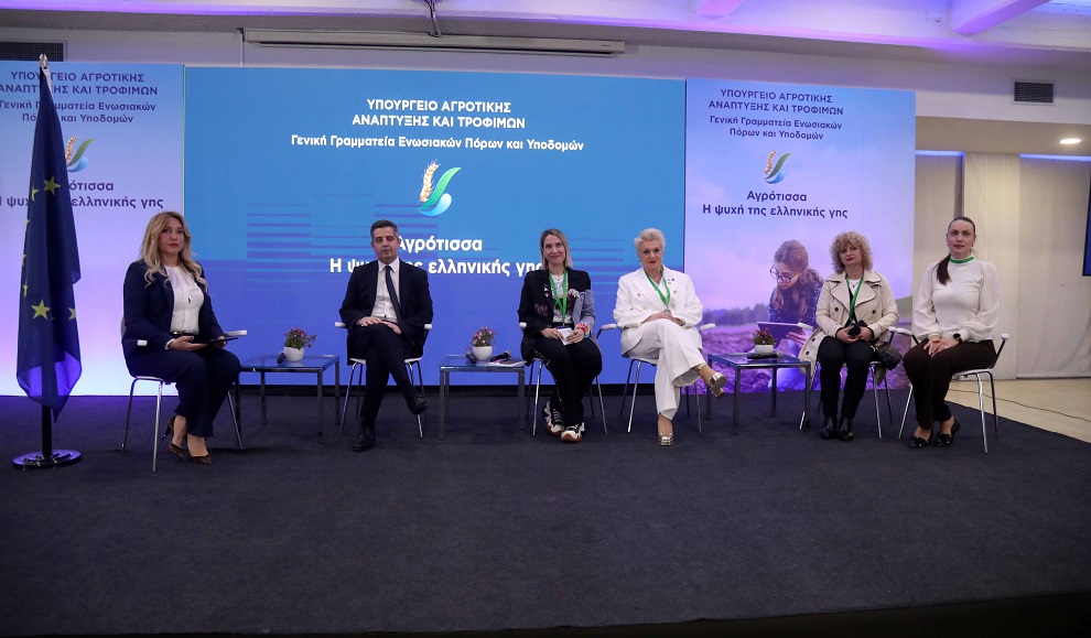 Τσιάρας: Η Ελληνίδα αγρότισσα πρωταγωνίστρια της παραγωγής και της ζωής στην ύπαιθρο